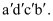 NCERT Solutions Class 12 Physics Chapter 6 - Electromagnetic Induction